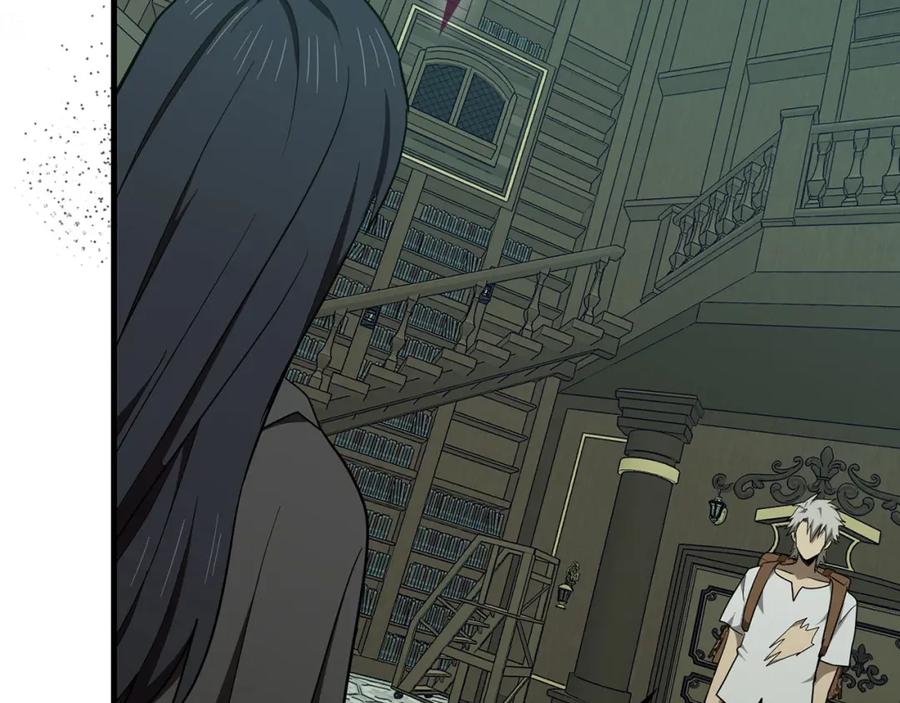 圣子是什么狗屁，这是现代医学的力量 - 第72话 魔法书 - 第76张图