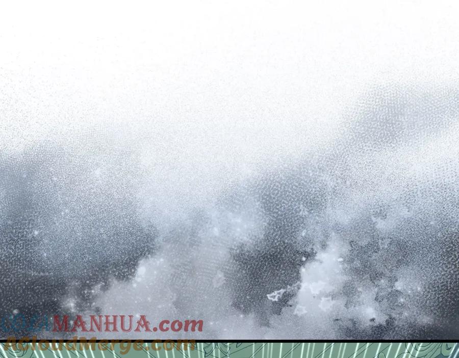 圣子是什么狗屁，这是现代医学的力量 - 第72话 魔法书 - 第29张图