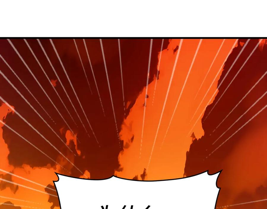 圣子是什么狗屁，这是现代医学的力量 - 第72话 魔法书 - 第150张图