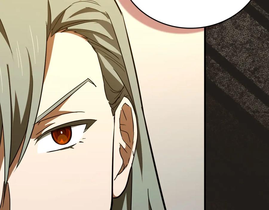 圣子是什么狗屁，这是现代医学的力量 - 第72话 魔法书 - 第179张图