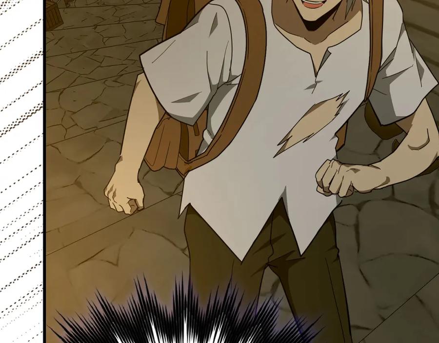 圣子是什么狗屁，这是现代医学的力量 - 第72话 魔法书 - 第10张图