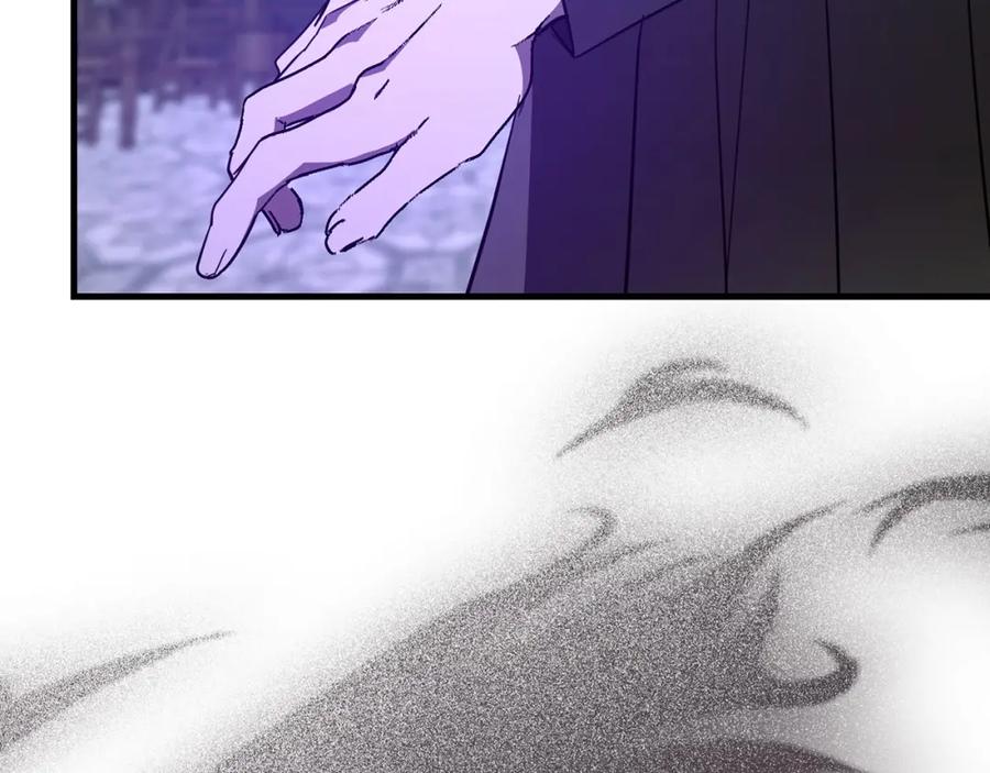 圣子是什么狗屁，这是现代医学的力量 - 第72话 魔法书 - 第92张图