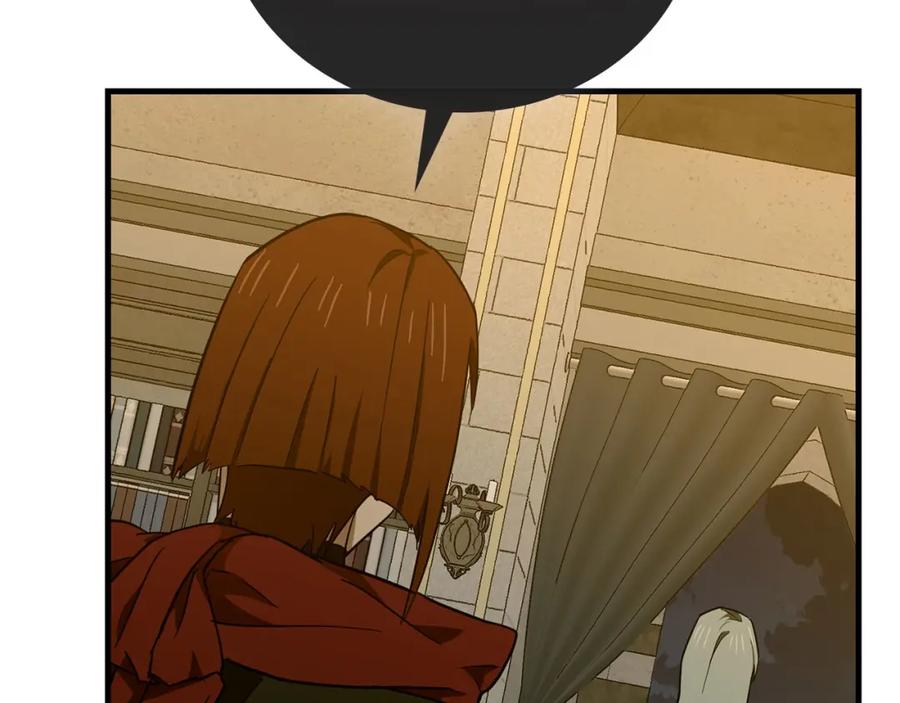 圣子是什么狗屁，这是现代医学的力量 - 第72话 魔法书 - 第187张图