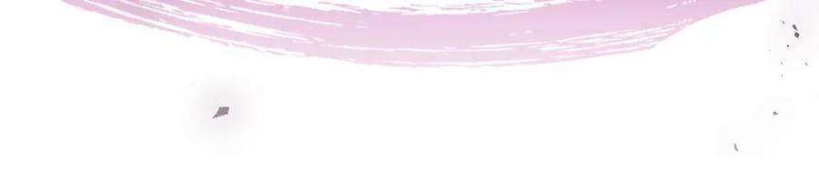 圣子是什么狗屁，这是现代医学的力量 - 第72话 魔法书 - 第52张图