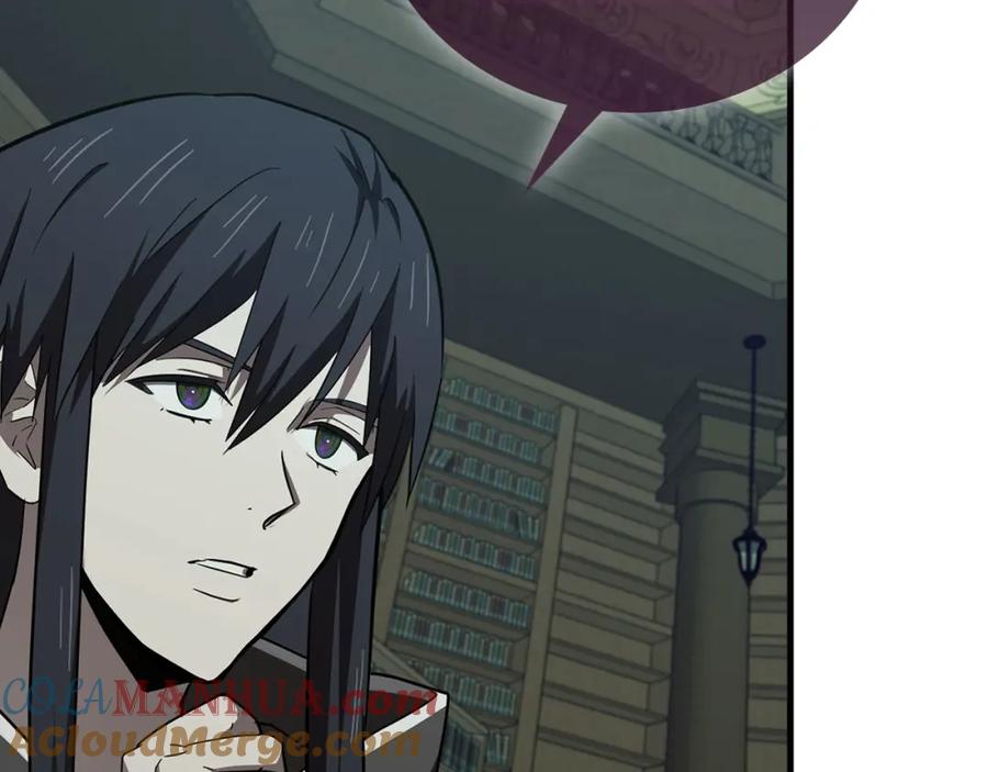 圣子是什么狗屁，这是现代医学的力量 - 第72话 魔法书 - 第85张图