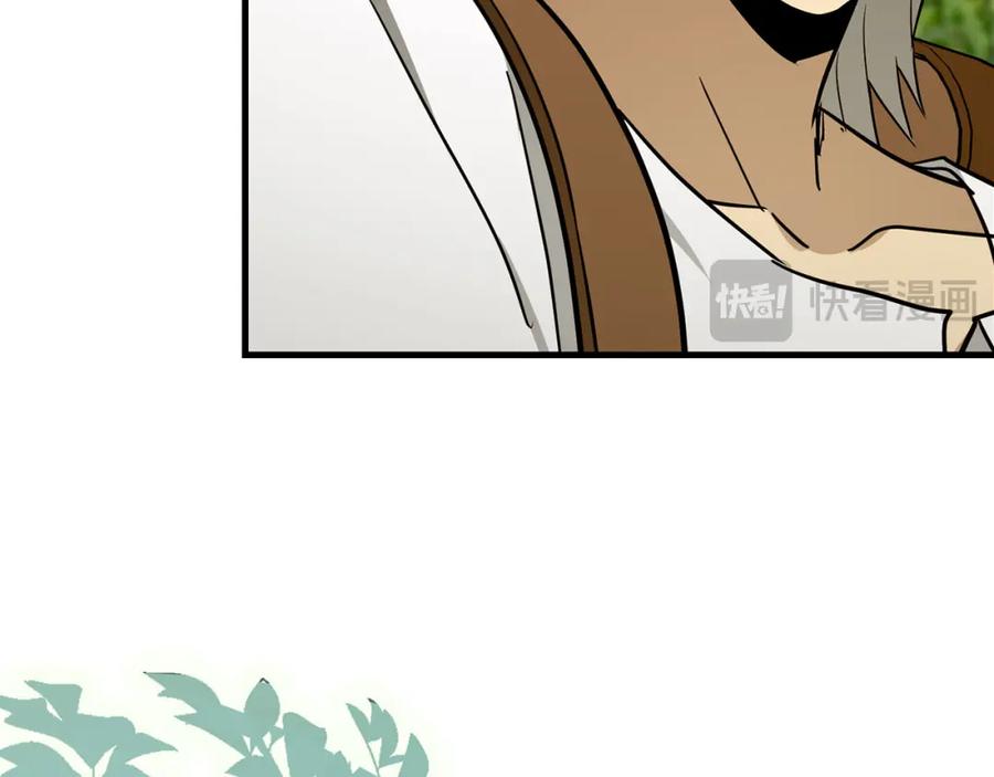 圣子是什么狗屁，这是现代医学的力量 - 第73话 制作治疗剂 - 第22张图