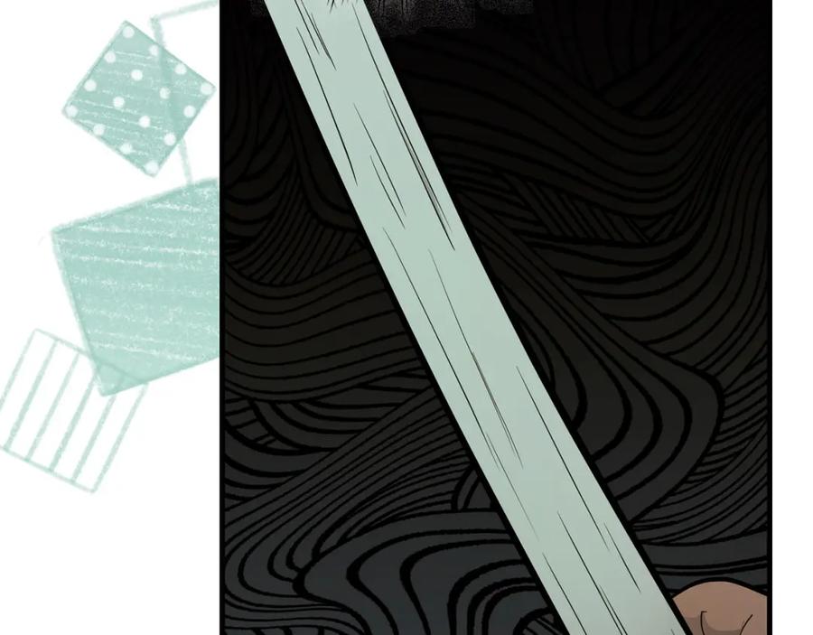 圣子是什么狗屁，这是现代医学的力量 - 第73话 制作治疗剂 - 第169张图