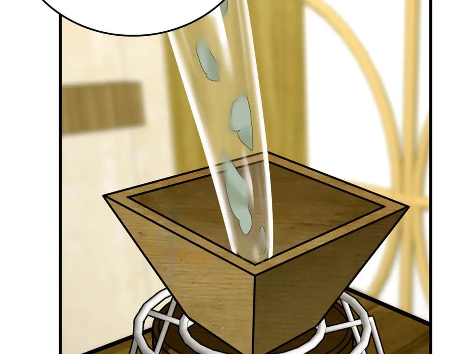 圣子是什么狗屁，这是现代医学的力量 - 第73话 制作治疗剂 - 第89张图