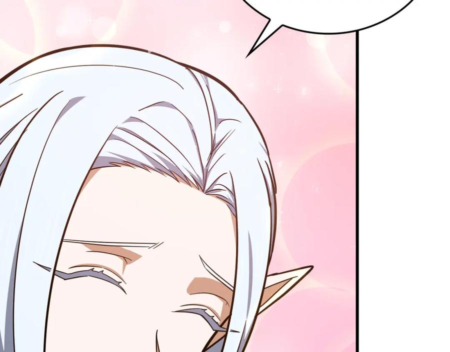 圣子是什么狗屁，这是现代医学的力量 - 第73话 制作治疗剂 - 第126张图