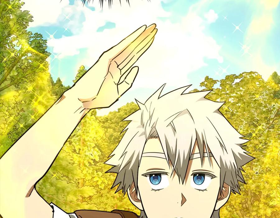 圣子是什么狗屁，这是现代医学的力量 - 第73话 制作治疗剂 - 第7张图