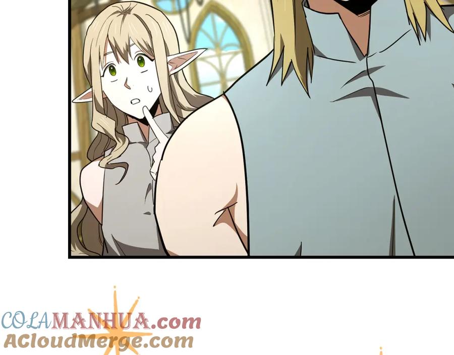 圣子是什么狗屁，这是现代医学的力量 - 第73话 制作治疗剂 - 第104张图