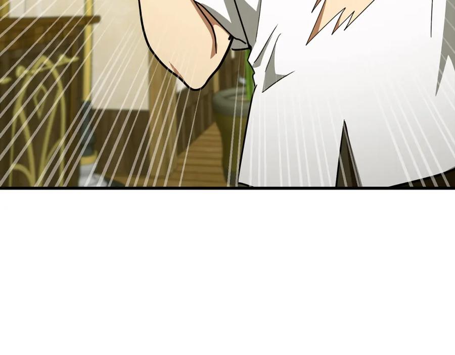 圣子是什么狗屁，这是现代医学的力量 - 第73话 制作治疗剂 - 第114张图