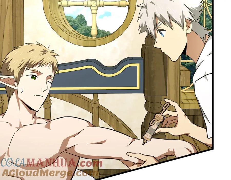 圣子是什么狗屁，这是现代医学的力量 - 第73话 制作治疗剂 - 第116张图