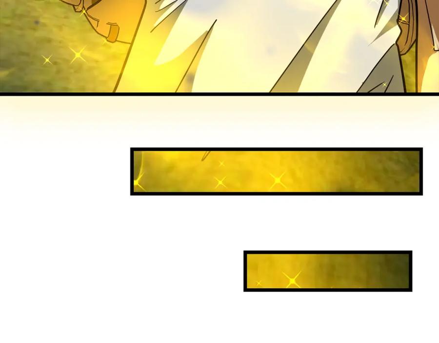 圣子是什么狗屁，这是现代医学的力量 - 第73话 制作治疗剂 - 第9张图