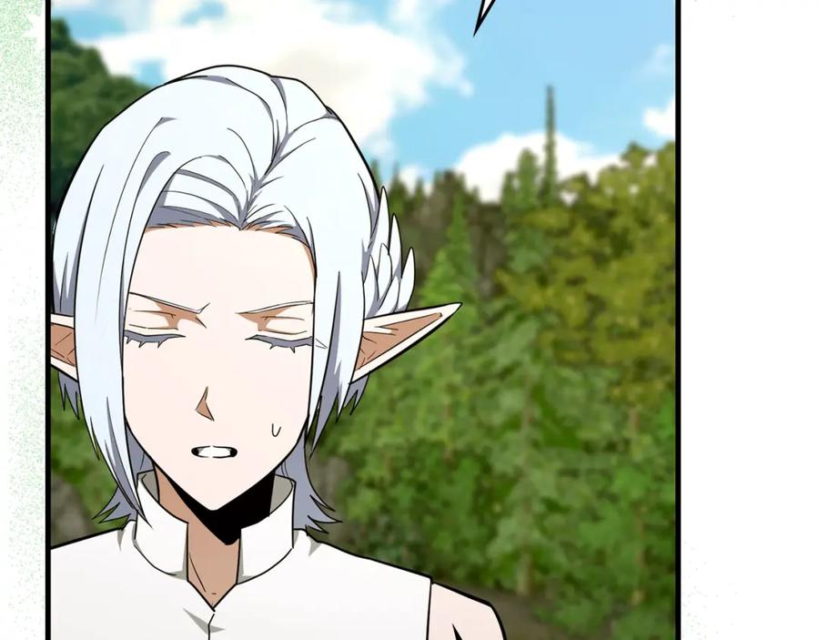 圣子是什么狗屁，这是现代医学的力量 - 第73话 制作治疗剂 - 第31张图