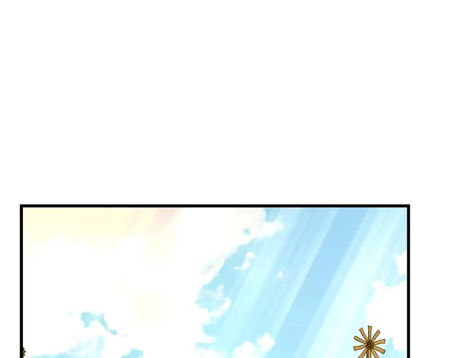 圣子是什么狗屁，这是现代医学的力量 - 第73话 制作治疗剂 - 第58张图