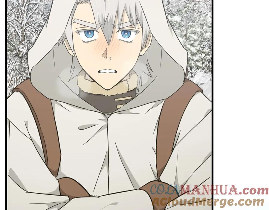 圣子是什么狗屁，这是现代医学的力量 - 第73话 制作治疗剂 - 第148张图