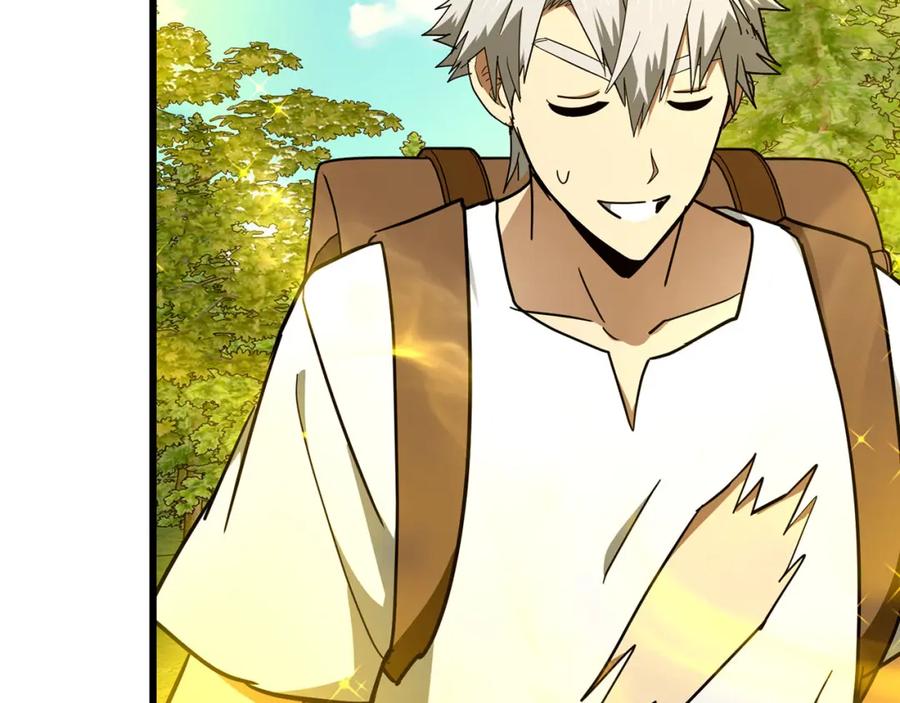 圣子是什么狗屁，这是现代医学的力量 - 第73话 制作治疗剂 - 第18张图