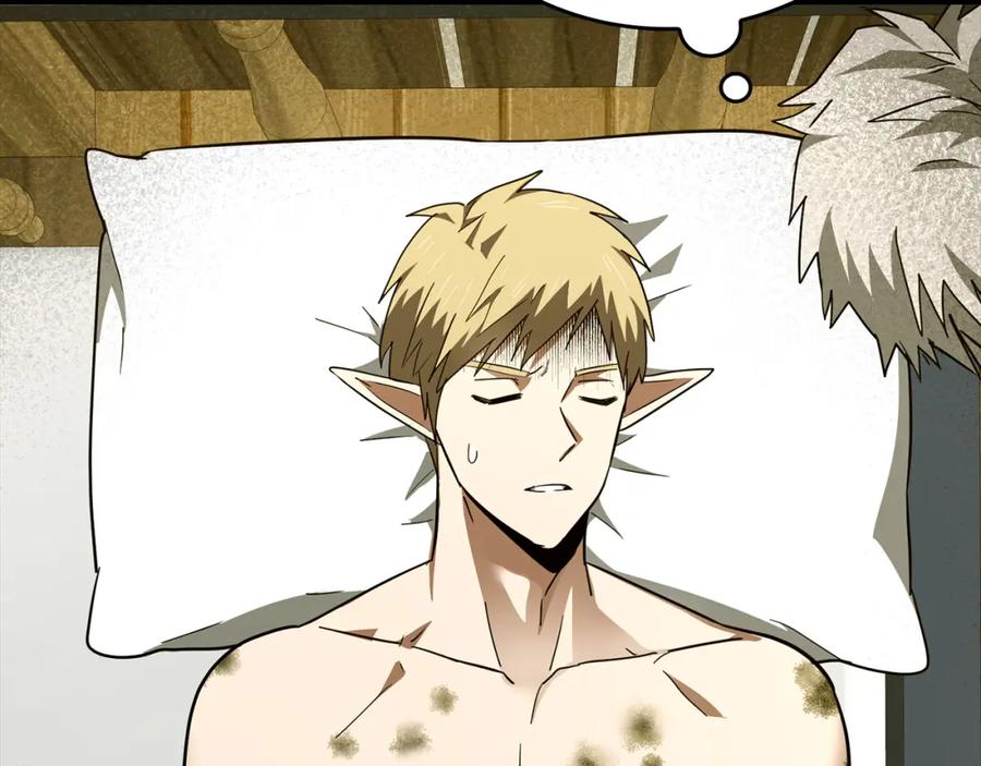 圣子是什么狗屁，这是现代医学的力量 - 第73话 制作治疗剂 - 第62张图