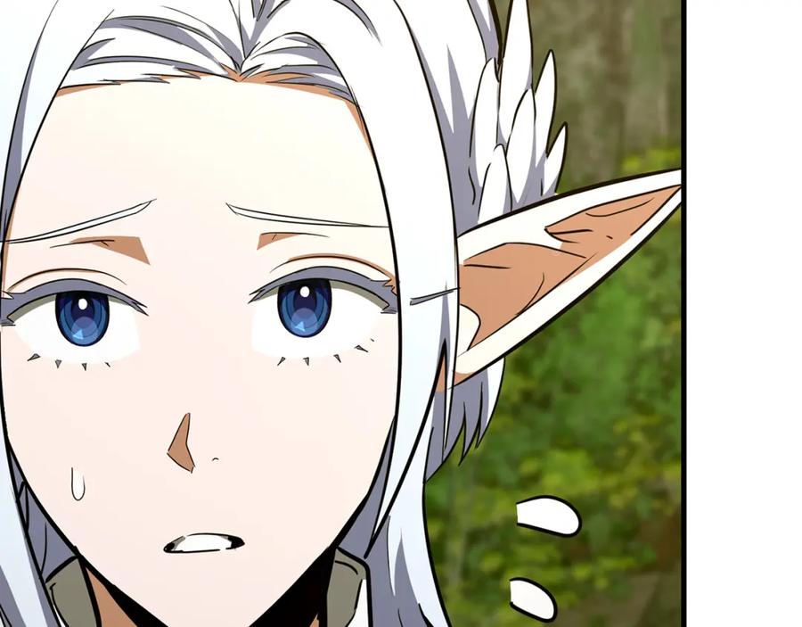 圣子是什么狗屁，这是现代医学的力量 - 第73话 制作治疗剂 - 第51张图