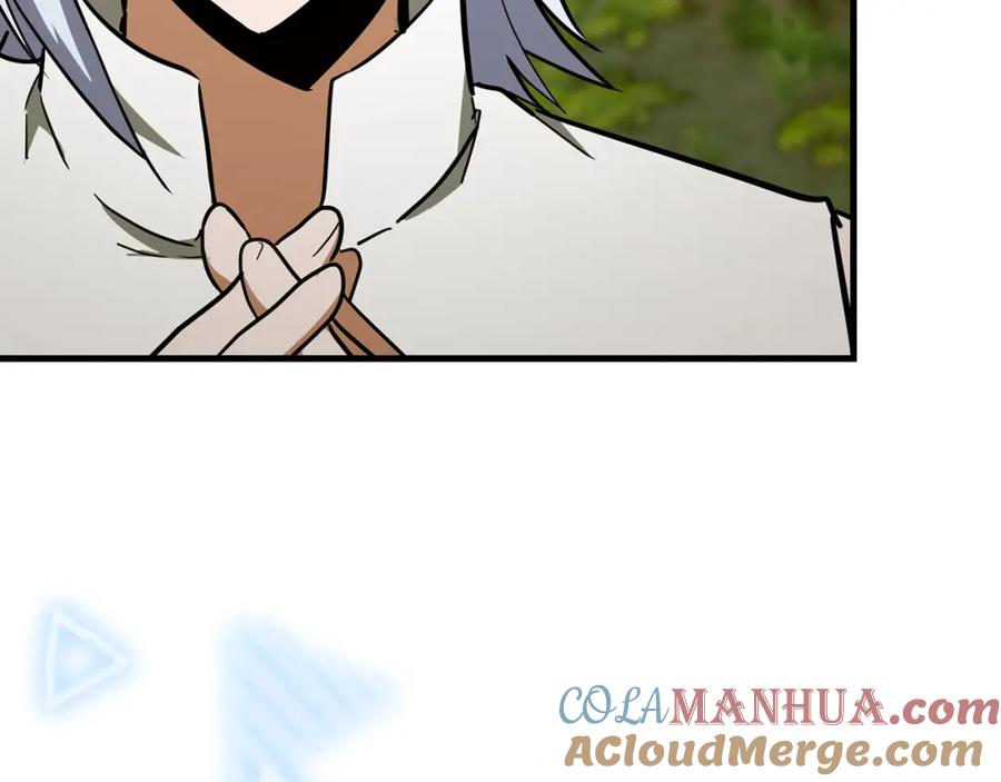 圣子是什么狗屁，这是现代医学的力量 - 第73话 制作治疗剂 - 第52张图