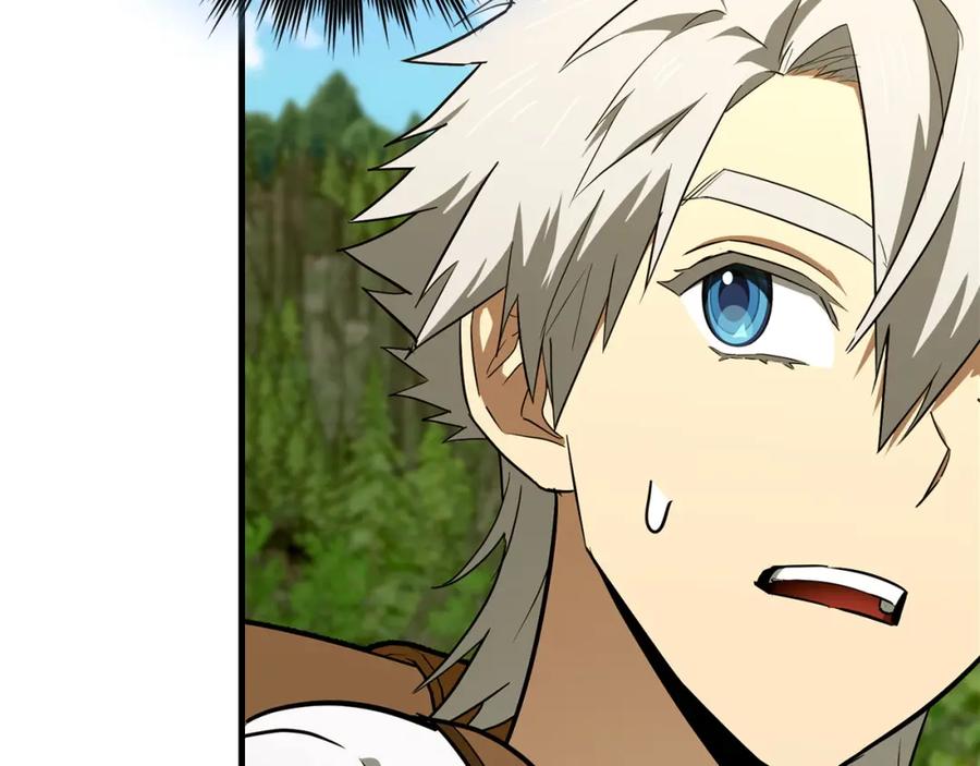 圣子是什么狗屁，这是现代医学的力量 - 第73话 制作治疗剂 - 第21张图