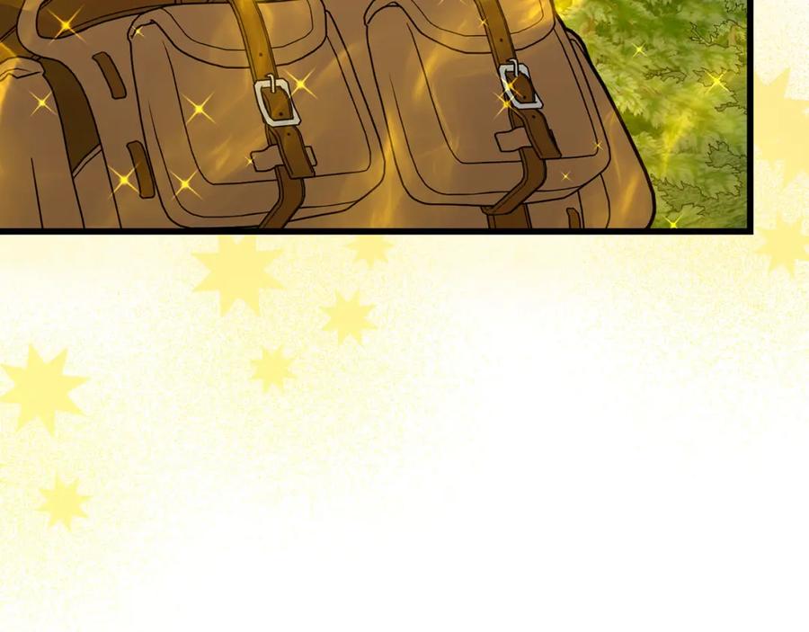 圣子是什么狗屁，这是现代医学的力量 - 第73话 制作治疗剂 - 第2张图