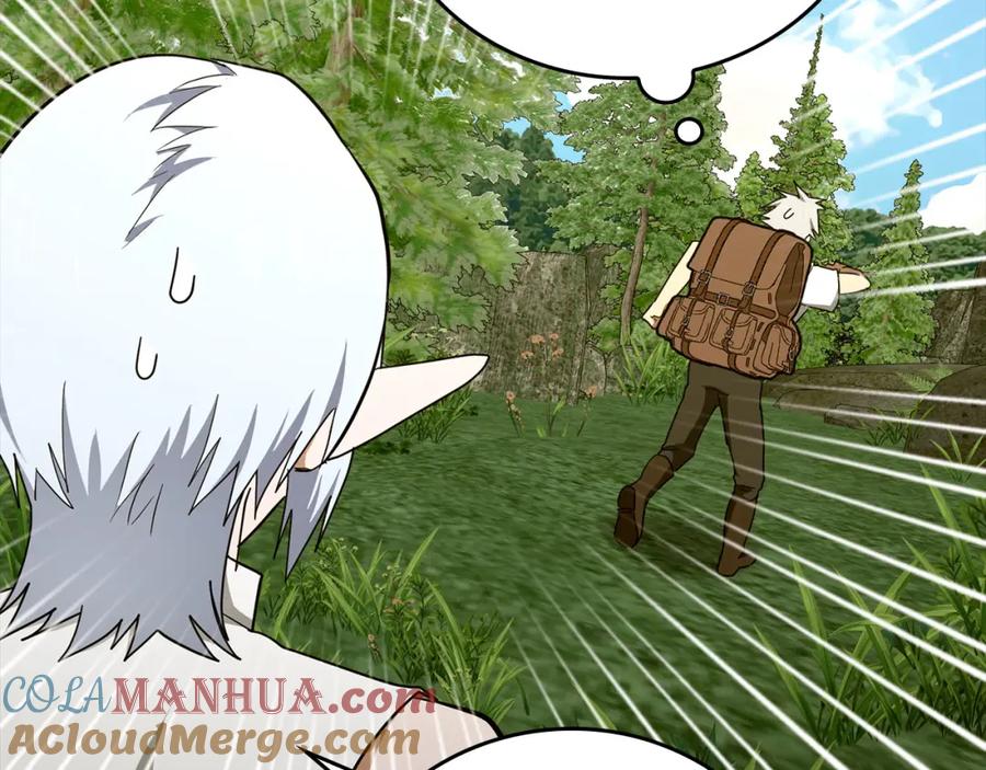 圣子是什么狗屁，这是现代医学的力量 - 第73话 制作治疗剂 - 第28张图