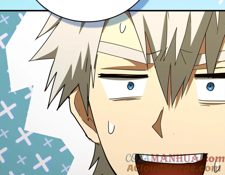 圣子是什么狗屁，这是现代医学的力量 - 第73话 制作治疗剂 - 第44张图