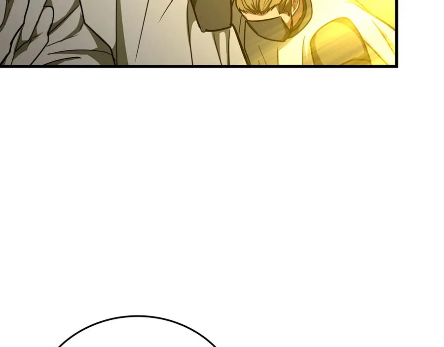 圣子是什么狗屁，这是现代医学的力量 - 第74话 圣子的命令 - 第164张图