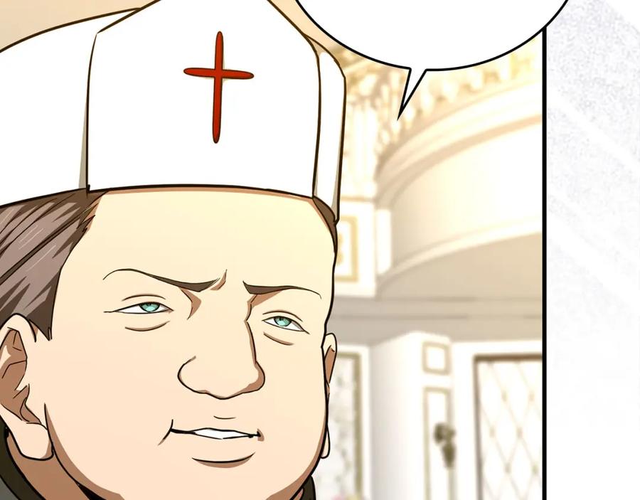 圣子是什么狗屁，这是现代医学的力量 - 第74话 圣子的命令 - 第148张图