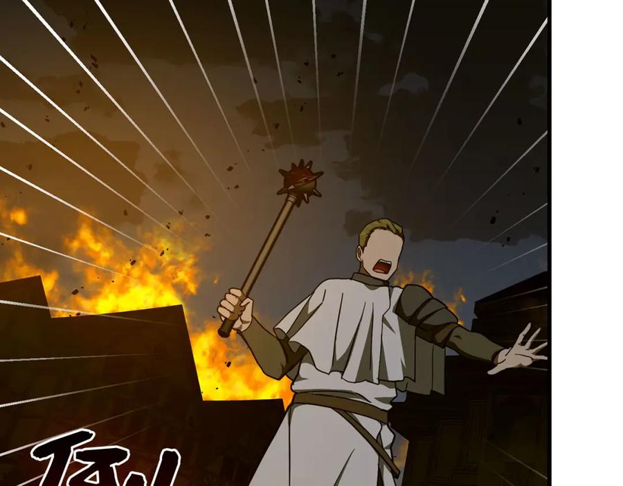 圣子是什么狗屁，这是现代医学的力量 - 第74话 圣子的命令 - 第11张图