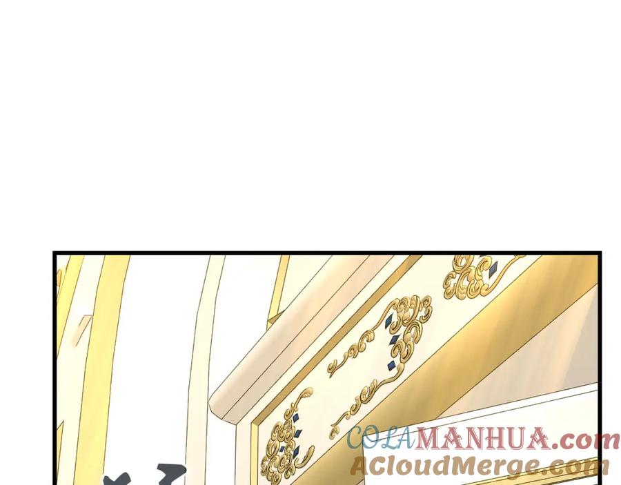 圣子是什么狗屁，这是现代医学的力量 - 第74话 圣子的命令 - 第137张图