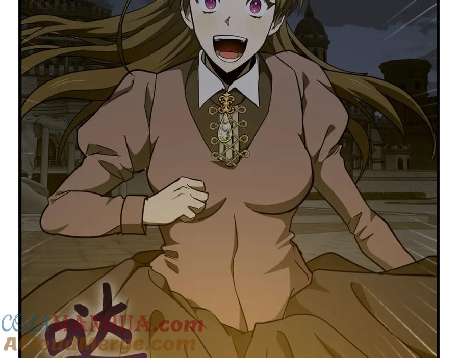 圣子是什么狗屁，这是现代医学的力量 - 第74话 圣子的命令 - 第105张图