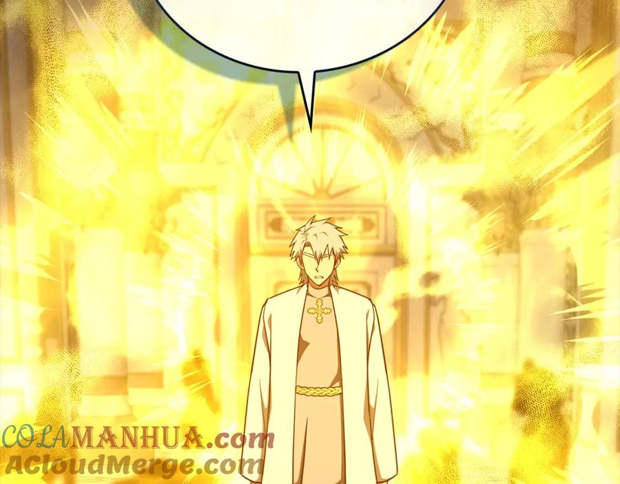 圣子是什么狗屁，这是现代医学的力量 - 第74话 圣子的命令 - 第173张图