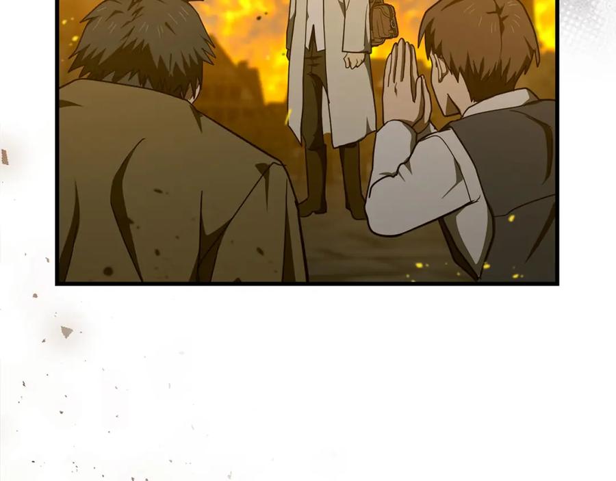 圣子是什么狗屁，这是现代医学的力量 - 第74话 圣子的命令 - 第58张图