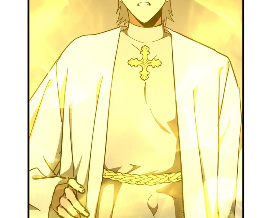 圣子是什么狗屁，这是现代医学的力量 - 第74话 圣子的命令 - 第166张图