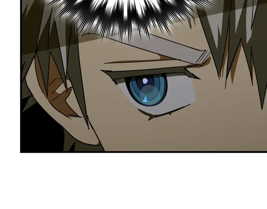 圣子是什么狗屁，这是现代医学的力量 - 第74话 圣子的命令 - 第83张图