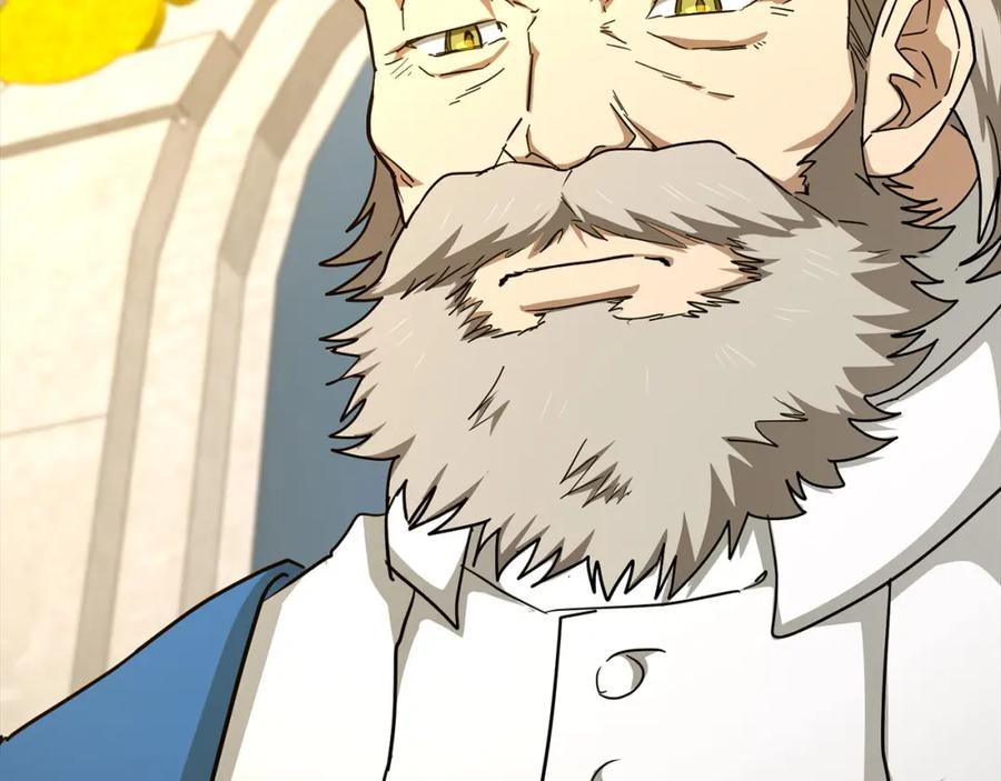 圣子是什么狗屁，这是现代医学的力量 - 第74话 圣子的命令 - 第194张图