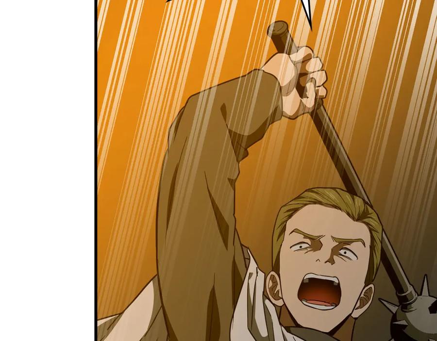 圣子是什么狗屁，这是现代医学的力量 - 第74话 圣子的命令 - 第20张图