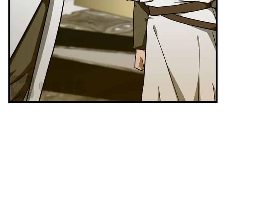 圣子是什么狗屁，这是现代医学的力量 - 第74话 圣子的命令 - 第142张图