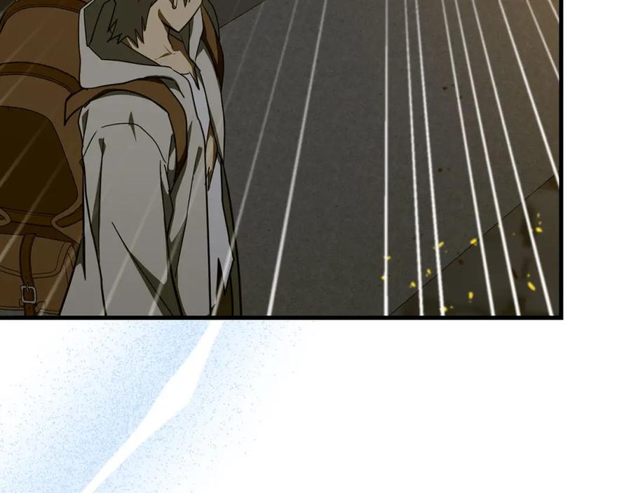 圣子是什么狗屁，这是现代医学的力量 - 第74话 圣子的命令 - 第51张图