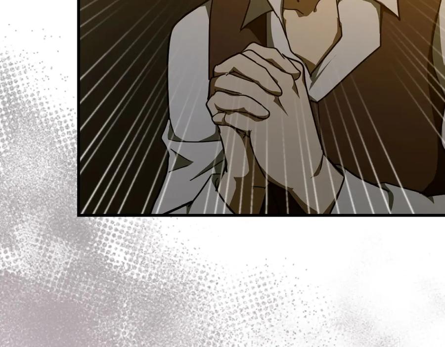 圣子是什么狗屁，这是现代医学的力量 - 第74话 圣子的命令 - 第55张图