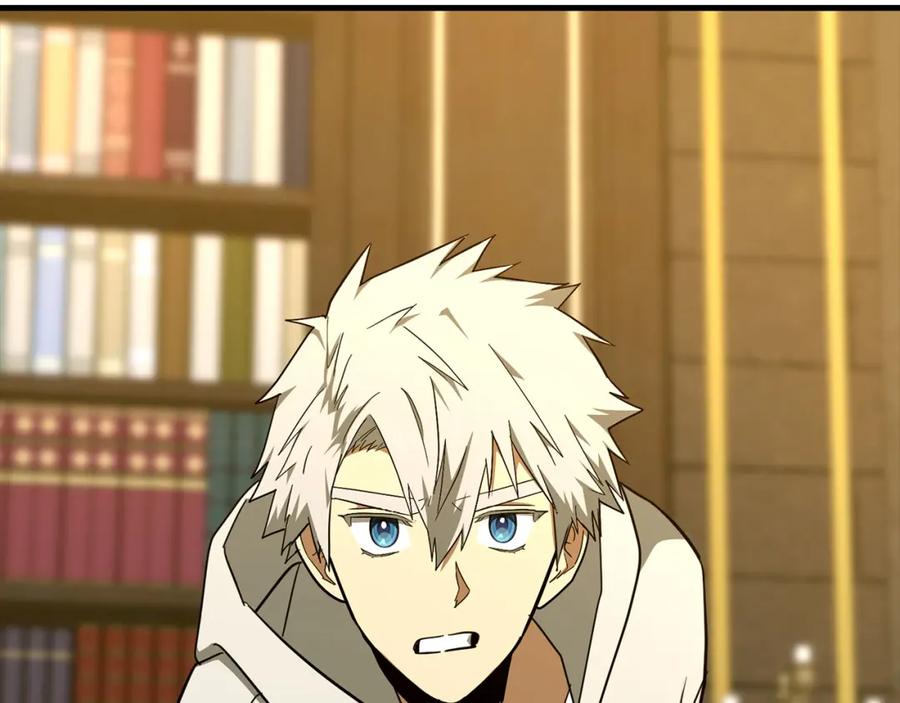 圣子是什么狗屁，这是现代医学的力量 - 第74话 圣子的命令 - 第128张图