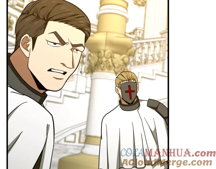 圣子是什么狗屁，这是现代医学的力量 - 第74话 圣子的命令 - 第141张图