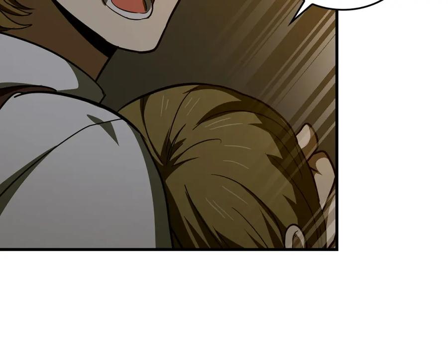 圣子是什么狗屁，这是现代医学的力量 - 第74话 圣子的命令 - 第18张图