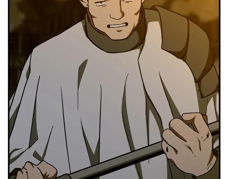 圣子是什么狗屁，这是现代医学的力量 - 第74话 圣子的命令 - 第32张图