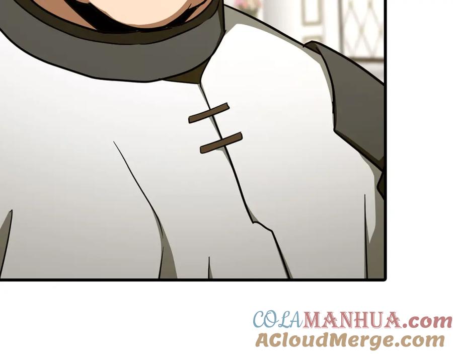 圣子是什么狗屁，这是现代医学的力量 - 第74话 圣子的命令 - 第149张图