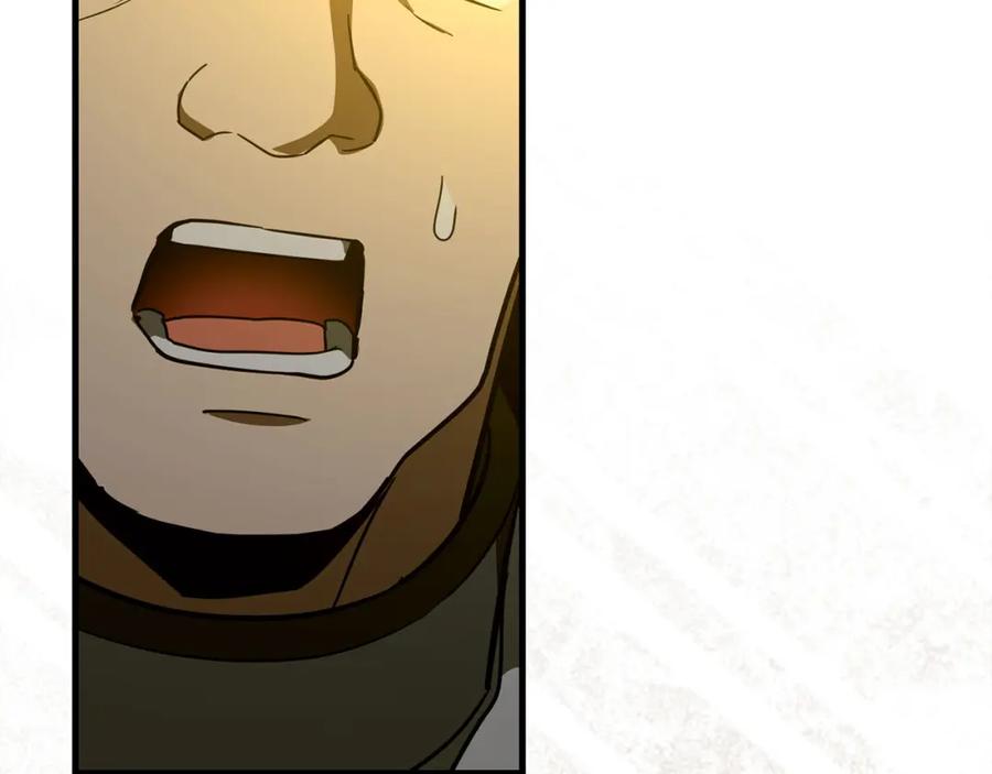 圣子是什么狗屁，这是现代医学的力量 - 第74话 圣子的命令 - 第44张图