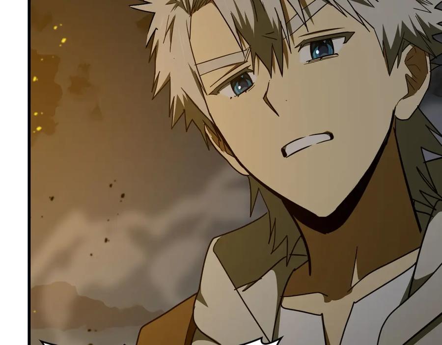 圣子是什么狗屁，这是现代医学的力量 - 第74话 圣子的命令 - 第47张图